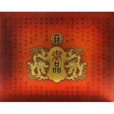 同仁堂 防衰益寿丸 3g*30s 北京同仁堂天然药物(唐山)有限公司