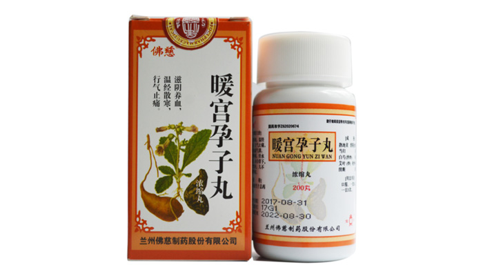 卓玛丹 暖宫孕子丸