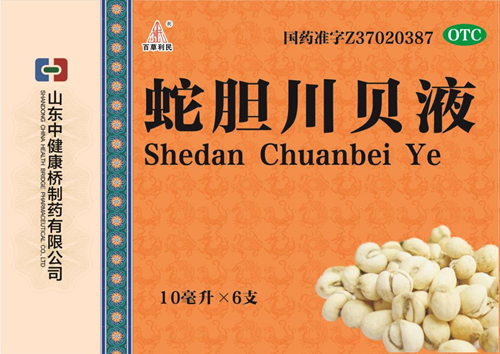 同仁堂 九气拈痛丸