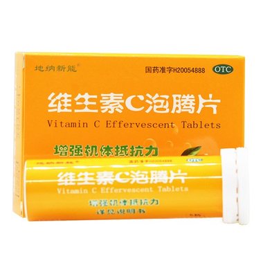 力度伸 维生素C泡腾片 30片 拜耳医药保健有限公司