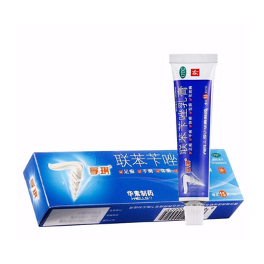 东信 联苯苄唑乳膏 1%15g 湖北东信药业有限公司
