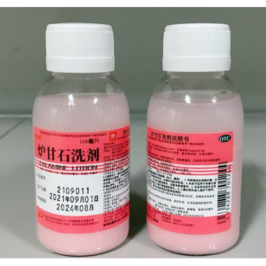 信龙 炉甘石洗液 100ml 上海运佳黄浦制药有限公司