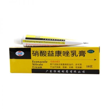 恒健 硝酸益康唑乳膏 10g 广东恒健制药有限公司