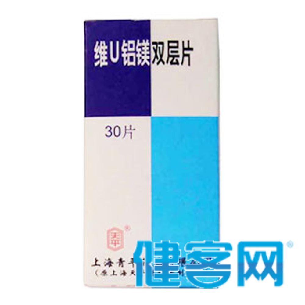 百会 维U铝镁双层片