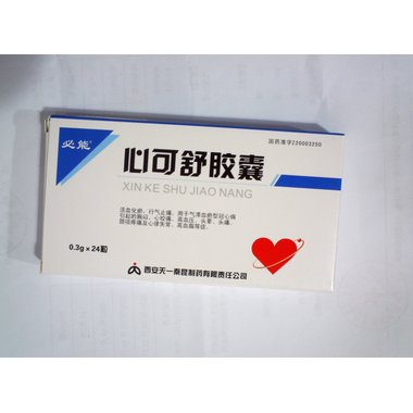 加劲 痔疮胶囊 0.4g*12s*2板 广西嘉进药业有限公司