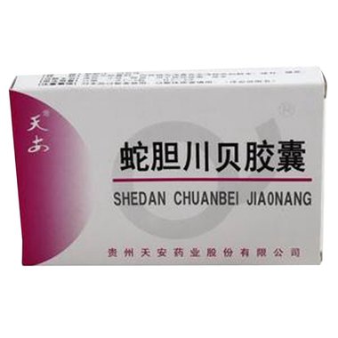 纽兰 蛇胆川贝胶囊 12s 湖北纽兰药业有限公司