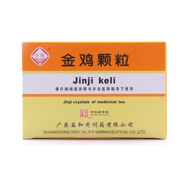 六棉牌 金鸡颗粒 8g*10袋 中山市恒生药业有限公司