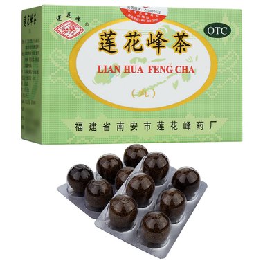 莲花 莲花峰茶 3克×20袋 福建省南安市莲花峰药厂