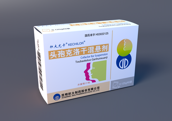康裕 头孢拉定干混悬剂