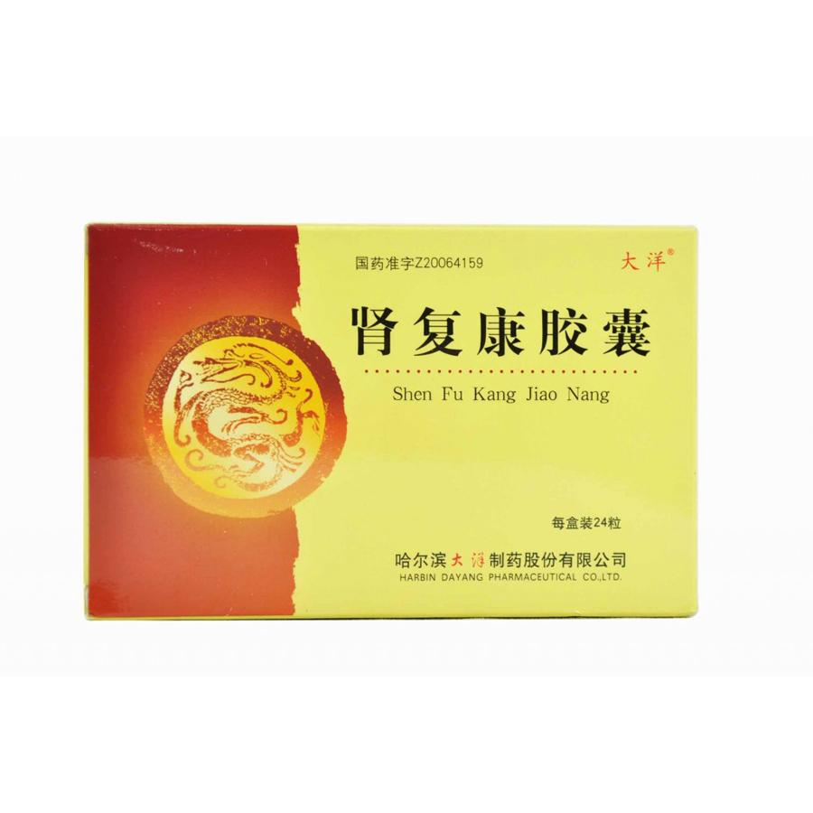 银涛 复肾宁胶囊