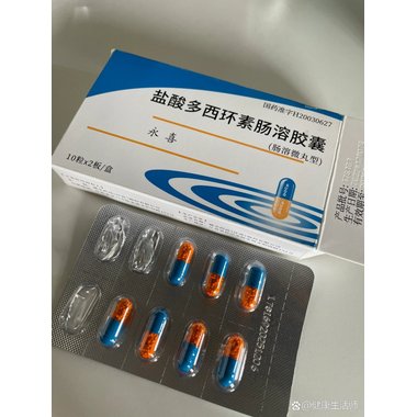 青平 盐酸多塞平片