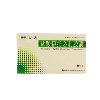 奥为仙 盐酸伊托必利片