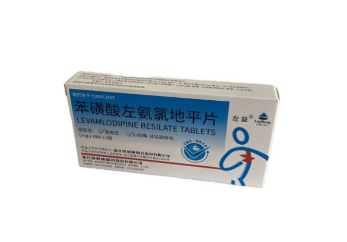 双鲸 维生素AD软胶囊