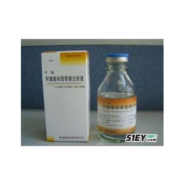 亨达盛康 阿魏酸钠片