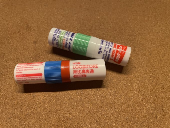 曼秀雷敦 复方薄荷脑鼻用吸入剂