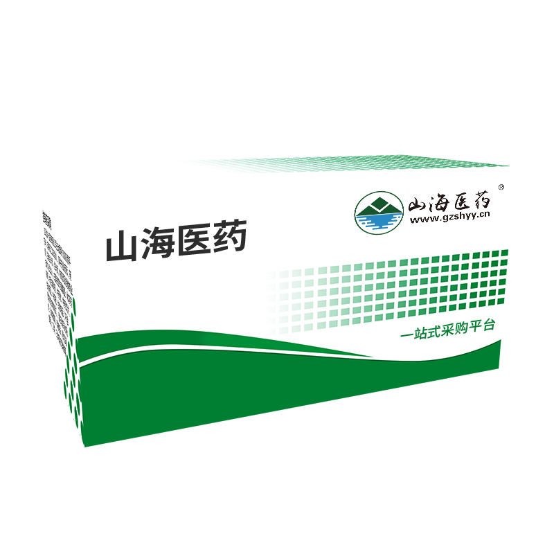 施强 山海丹颗粒