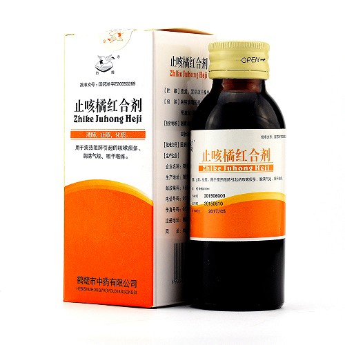 白鹤 止咳橘红合剂