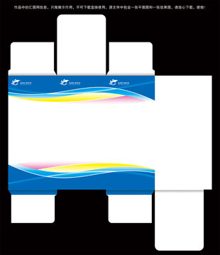 注射剂 红花注射液