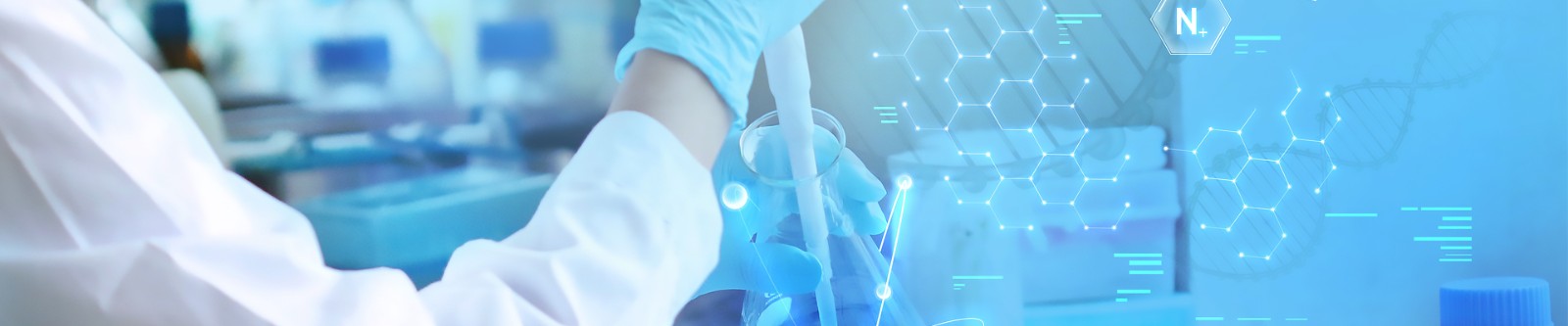 注射剂 丹参注射液