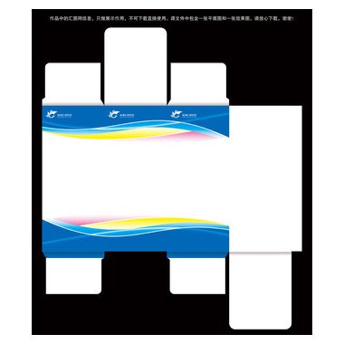 灵达 [注] 红花注射液