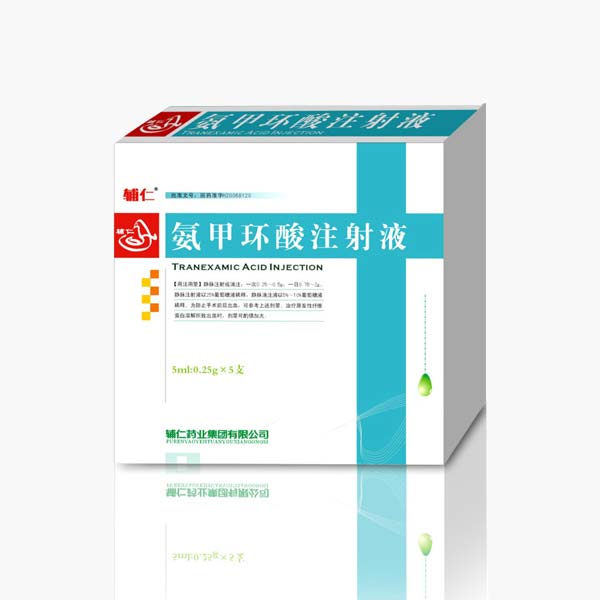 注射剂 天麻素注射液