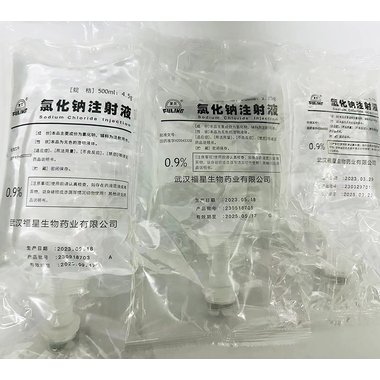 注射剂 氯化钾注射液