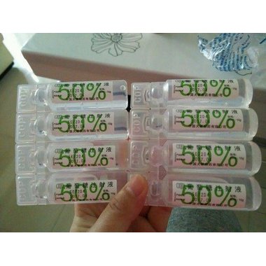 注射剂 葡萄糖注射液