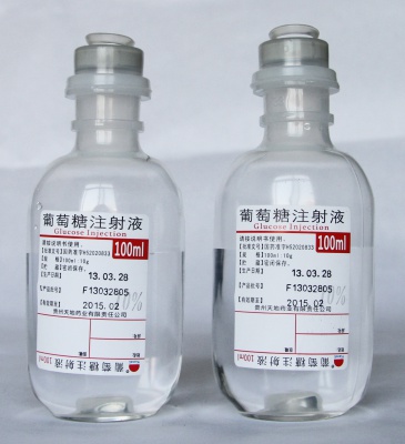 注射剂 葡萄糖注射液