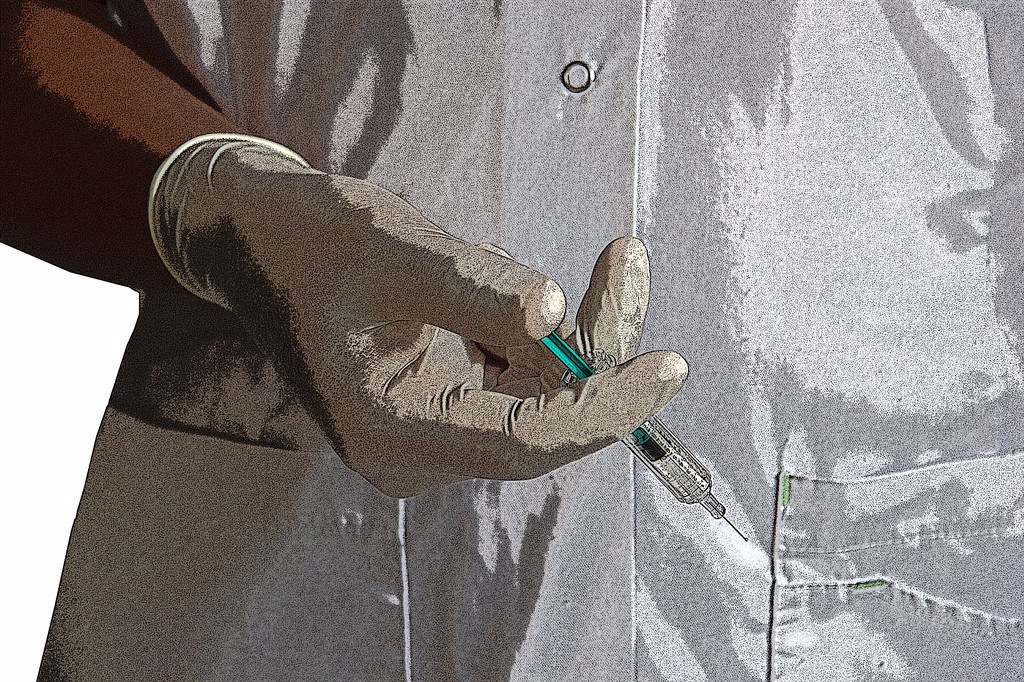 注射剂 苦碟子注射液