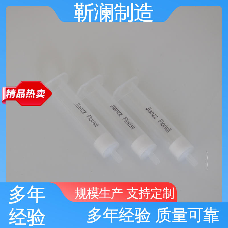 注射剂 注射用棓丙酯