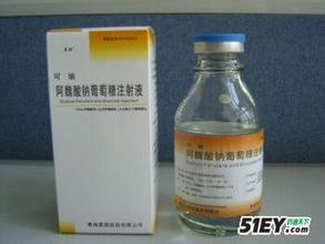 注射剂 注射用阿魏酸钠