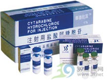 赛德萨 [注] 注射用阿糖胞苷