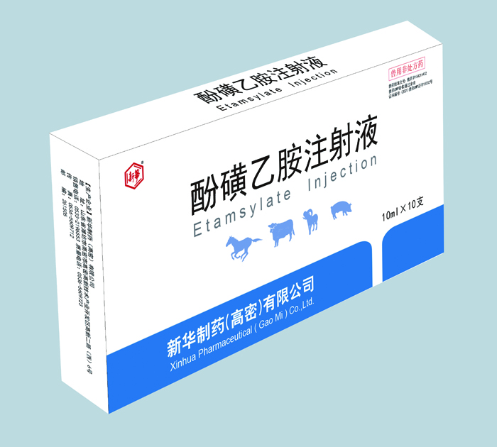 注射剂 酚磺乙胺注射液