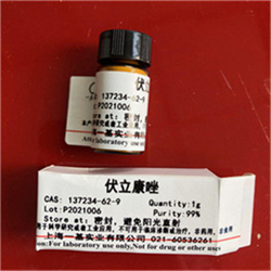 注射剂 注射用伏立康唑