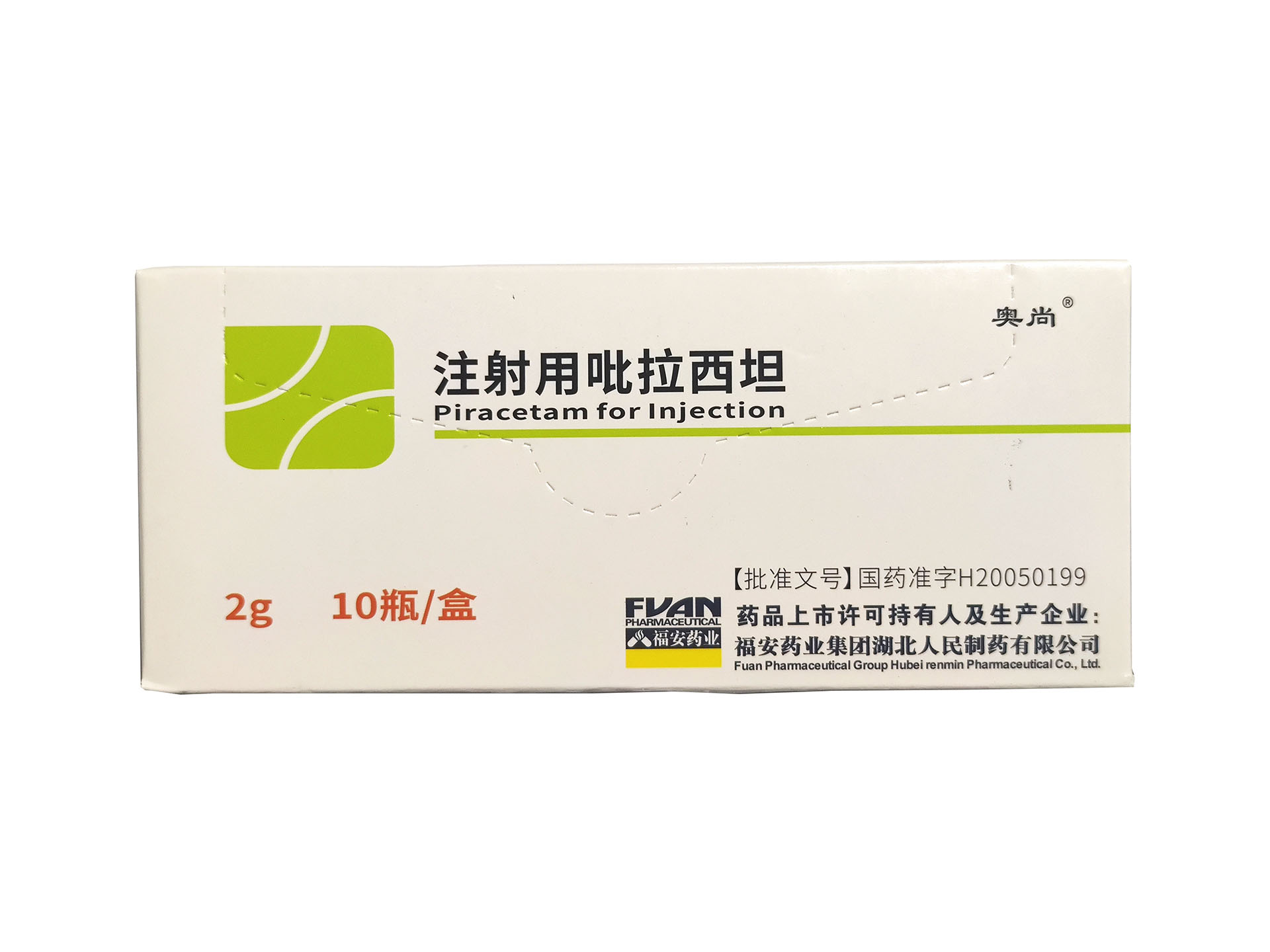 注射剂 奥拉西坦注射液