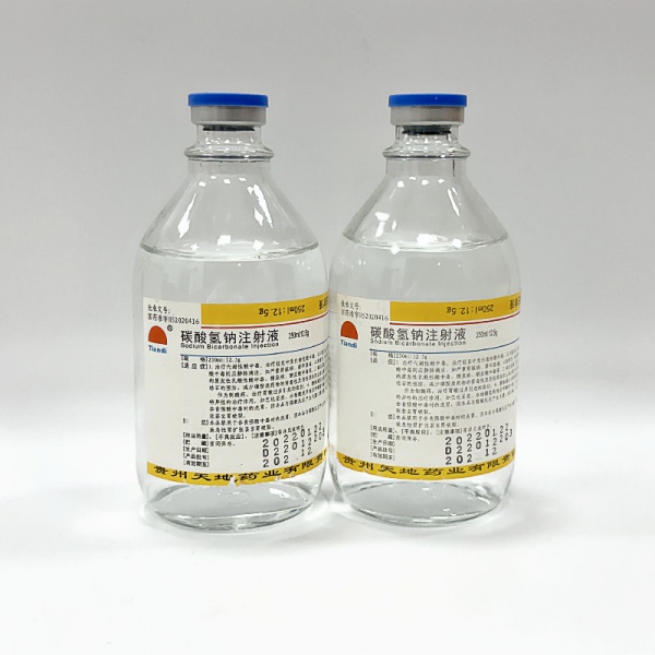 注射剂 碳酸氢钠注射液