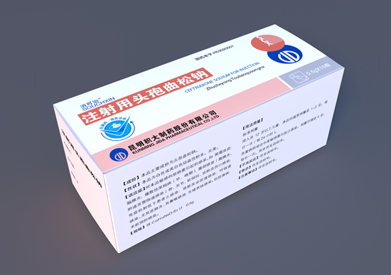 柯曲 [注] 注射用头孢曲松钠