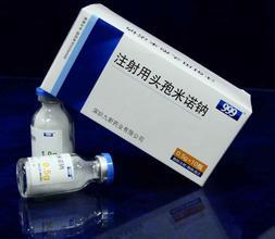 注射剂 注射用头孢米诺钠