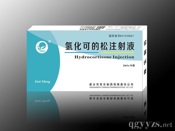 圣泰 [注] 骨瓜提取物注射液