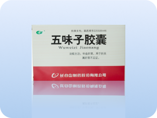 注射剂 大株红景天注射液