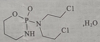 和乐生 [注] 注射用异环磷酰胺