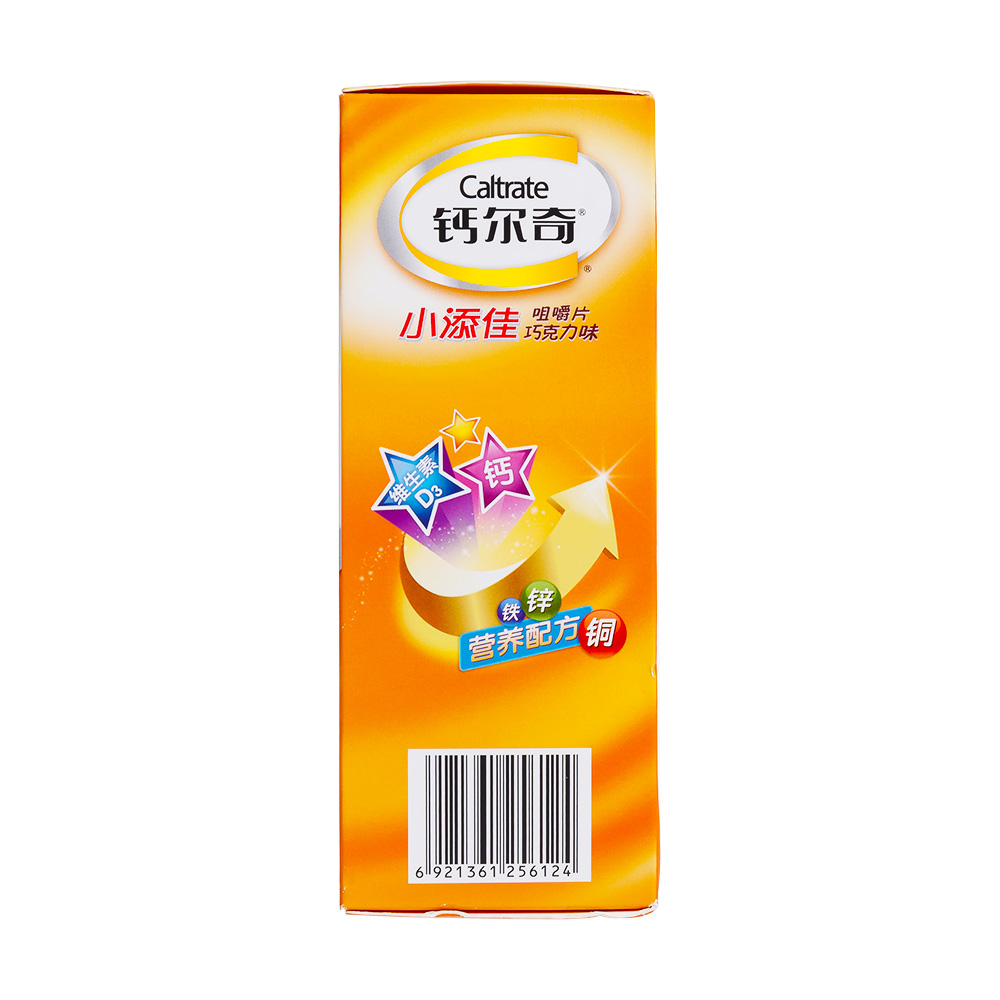 钙尔奇 小添佳咀嚼片