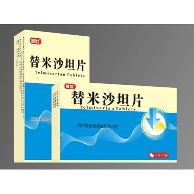博欣舒 替米沙坦片