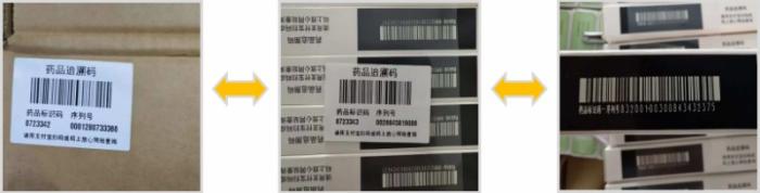 治闲灵 复方苯巴比妥溴化钠片