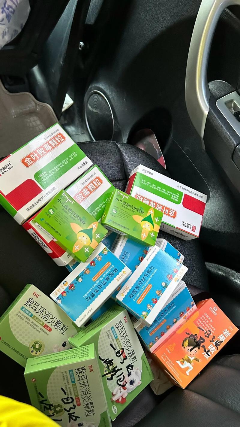 莱泰 猴耳环消炎颗粒