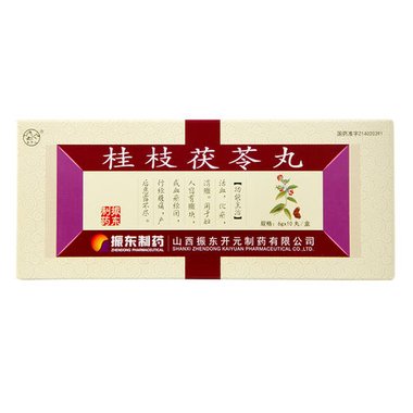 牧霖 桂枝茯苓丸