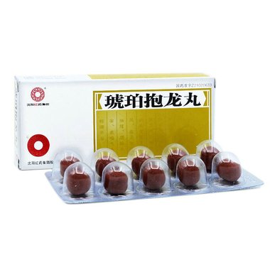 红药集团 琥珀抱龙丸