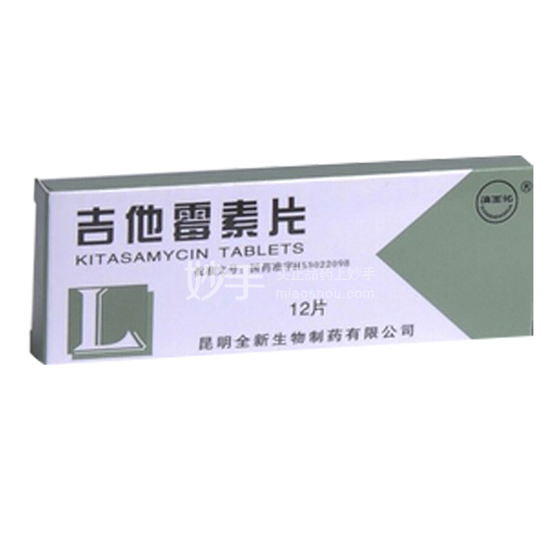 君迪 法罗培南钠片