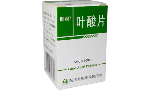 白云山 吉他霉素片