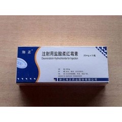 科伦 注射用乳糖酸红霉素